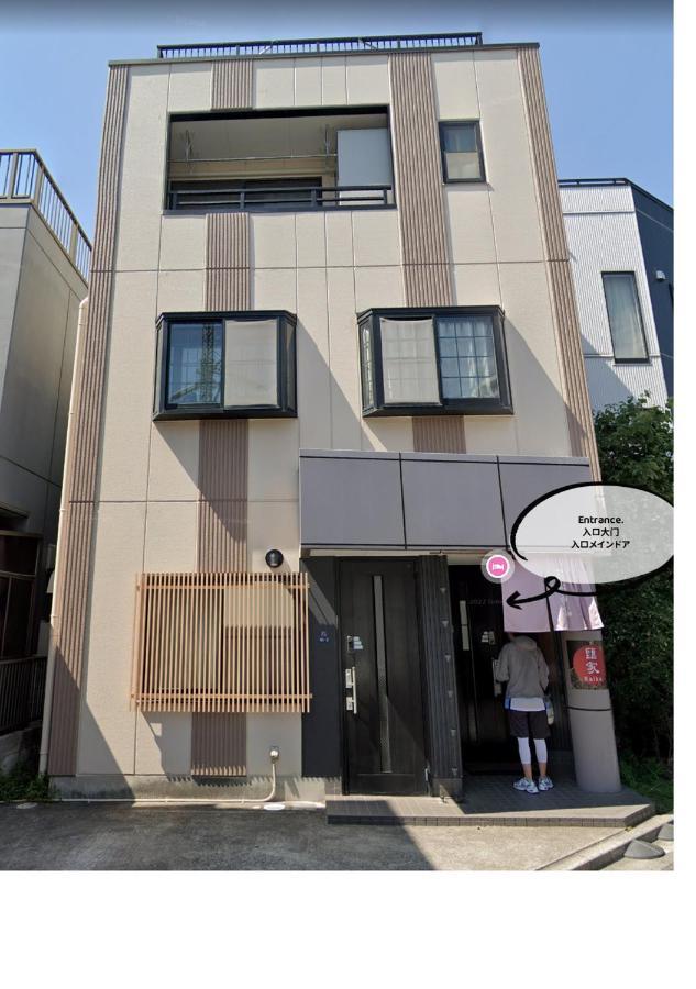 匯金・押上ビル Daire Tokyo Dış mekan fotoğraf